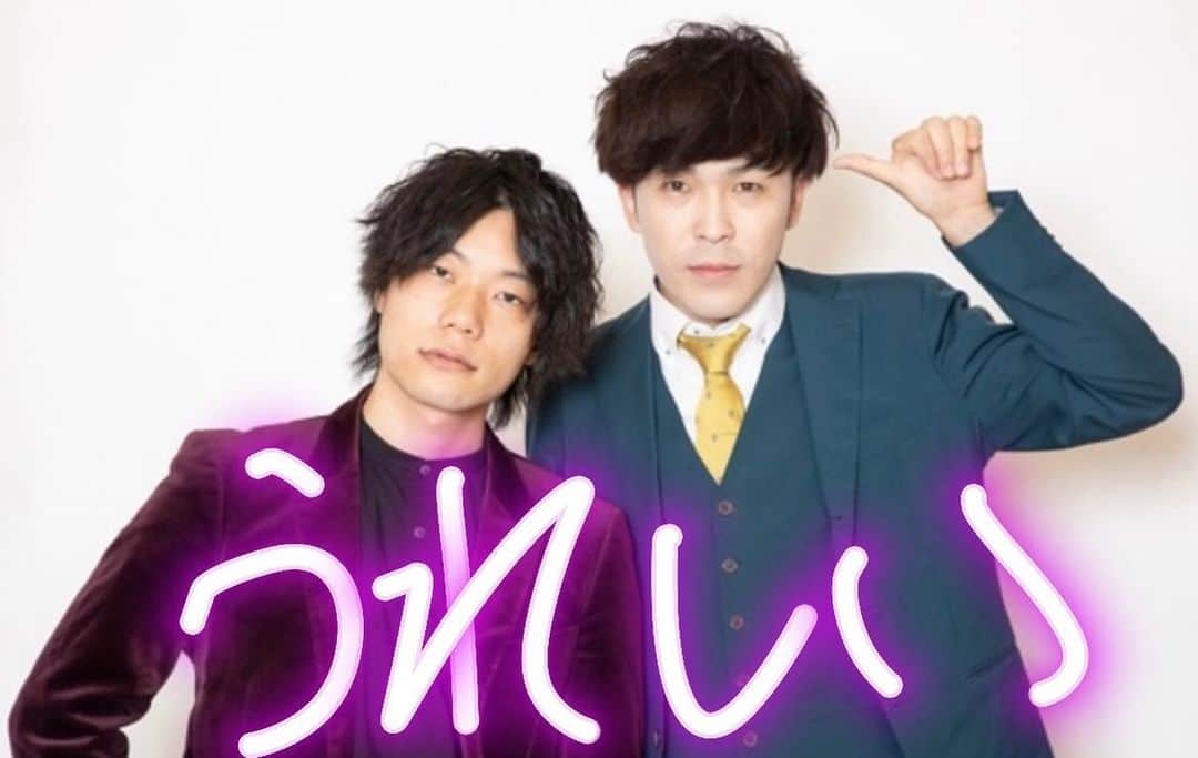 なかむらしゅんのインスタグラム：「M-1グランプリ準々決勝進出🤩」
