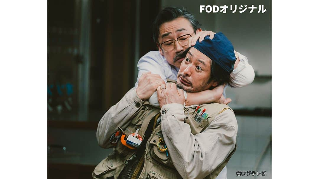 フジテレビ「FOD」さんのインスタグラム写真 - (フジテレビ「FOD」Instagram)「＼ドラマ『僕の手を売ります』最新話配信スタート‼／ FODオリジナルドラマ『僕の手を売ります』 FODにて本日より第7話と第8話、メイキング長尺版が配信スタートしました！👏  丸7「公務員浪人」 丸8「僕の奥さんの伯父さん」  そしてFOD限定のメイキング長尺版では、主演・プロデューサーのオダギリジョーと脚本・監督の冨永昌敬のスペシャル対談をお届け！ 企画から携わる二人の、ここでしか聞くことのできないエピソードや、各地を回った撮影での裏話、そして共演者や様々なキャラクターについて、さらにドラマの細部にわたるこだわりのポイントなど、映像に加えて信頼し合う二人が作り出す唯一無二の世界観を覗き見できる、必見のメイキング第二弾ロングバージョン！  これを見ればさらにドラマが楽しくなるかも🎵  是非プロフィールTOPのURLからご覧ください👀✨  #FOD #ドラマ #国内ドラマ #僕の手を売ります #オダギリジョー #尾野真千子 #當真あみ #水沢林太郎 #大野泰広 #松田美由紀 #中村アン #斉木しげる #眞島秀和 #紺野まひる #石井正則 #柳英里紗 #円井わん #津村知与支 #桜庭大翔 #田中要次」11月10日 0時01分 - fod_official