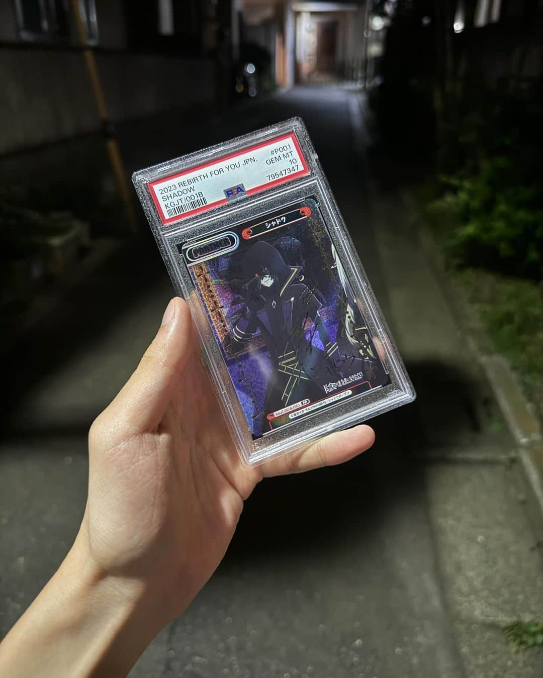 FashionDreamer Dさんのインスタグラム写真 - (FashionDreamer DInstagram)「【English】I got a Japanese anime autograph card.     【台湾话】我拿到了一張日本動漫親筆簽名卡。    【हिंदी】मुझे एक जापानी एनीमे ऑटोग्राफ कार्ड मिला।     【Türkçe】Japon anime imzalı kartım var.     【Português】Recebi um cartão de autógrafo de um anime japonês.     【Français】J'ai reçu une carte d'autographe d'un anime japonais.     【Italiano】Ho ricevuto una carta autografa di un anime giapponese.     【한국어】 일본 애니메이션의 사인 카드를 손에 넣었다     【日本語】 歓喜 推しのPSA10取れました     【ANIME】“The Eminence in Shadow” was the one for me.          #theeminenceinshadow  #陰の実力者になりたくて  #theeminenceinshadowcosplay #cosplay  #animelife #animetrending #animetrend #animefans #аниме #japan_of_insta  #japanfocus #anime #manga #Otaku #Akihabara  #REBIRTH #アニメ  #Reバース」11月10日 0時22分 - d_japanese