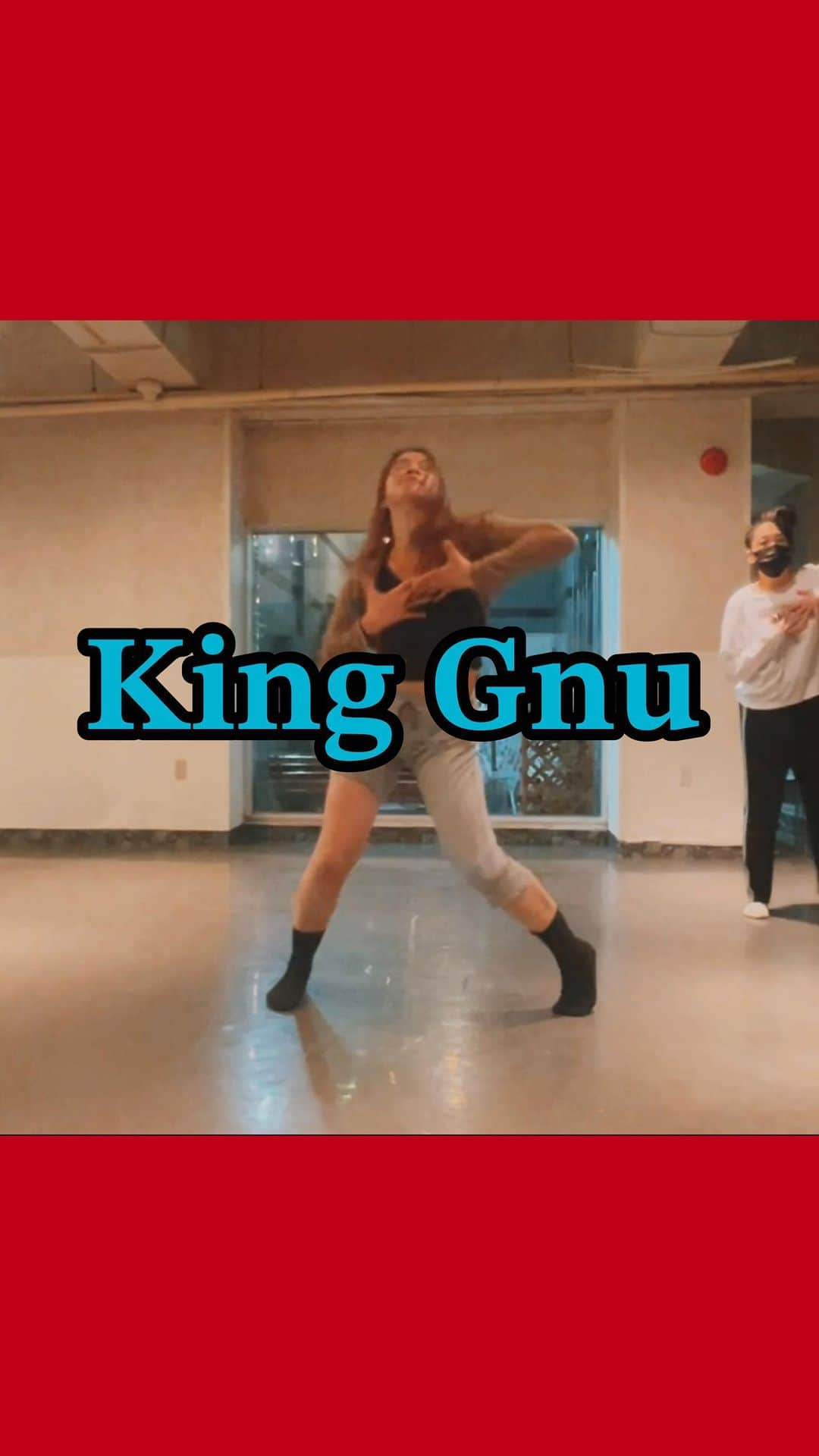 鈴木ゆまのインスタグラム：「King Gnu 「SPECIALZ」  ありがとうございました！  #lesson #dance #dancelesson #ダンス #ダンスレッスン   #kinggnue #specialz」