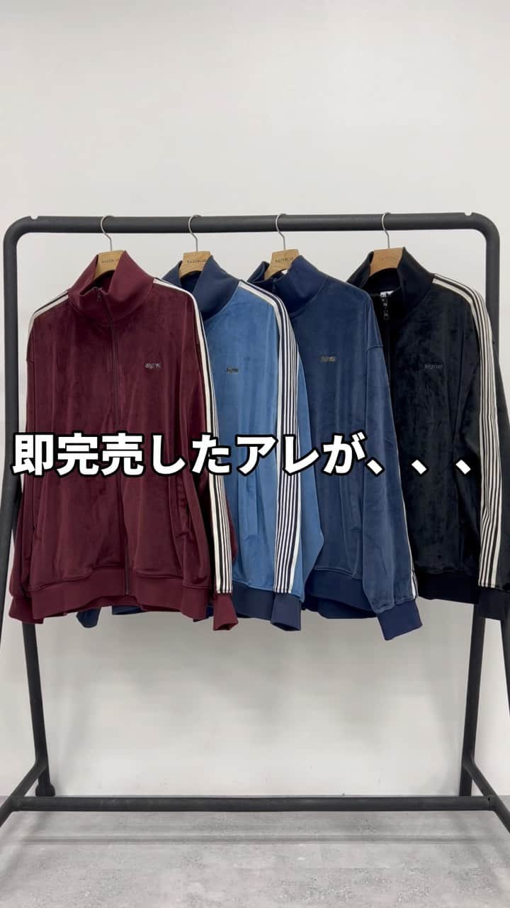 のインスタグラム：「【RECOMMEND ITEM】  ▪︎【SIGNAL SPORTS】ベロアトラックジャケット(971681) 　¥7,920 (tax in)  ———————————————  WEBストアはプロフィールURLからチェック✨ ▶️ @rageblue_official   #RAGEBLUE#レイジブルー #rageblue_women  #fashion#カジュアル #カジュアルコーデ#きれいめコーデ #メンズライク#メンズライクコーデ #メンズライク女子#メンズライクファッション #ユニセックス#秋コーデ#秋服#秋服コーデ #トラックジャケット#トラックジャケットコーデ #スポーツミックス#スポーツMIX #着回し#着回しコーデ」