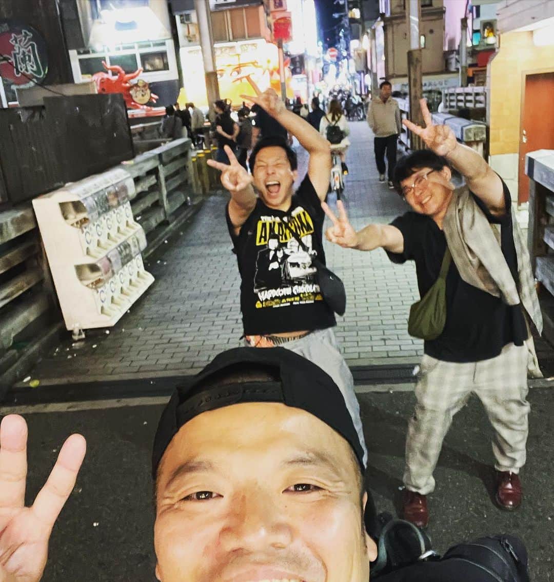 セルライトスパ大須賀のインスタグラム：「しごおわ！  田渕と苺ちゃん！  なんかちょうだい」