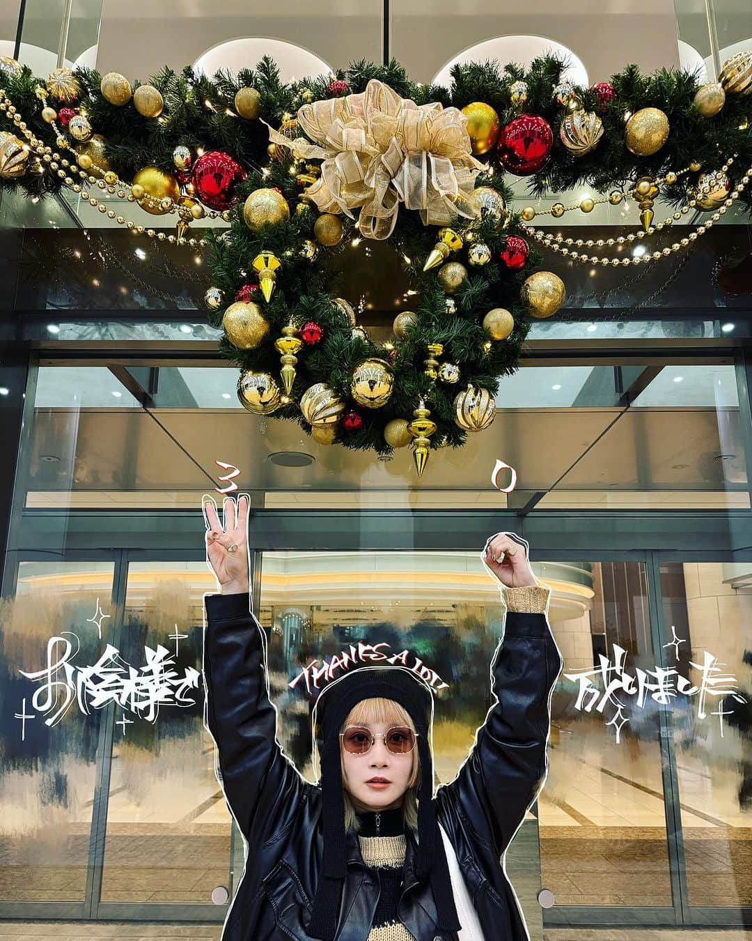 REOLさんのインスタグラム写真 - (REOLInstagram)「生誕者近影🐈‍⬛🐈‍⬛🌲🎄」11月10日 2時15分 - rrreol999