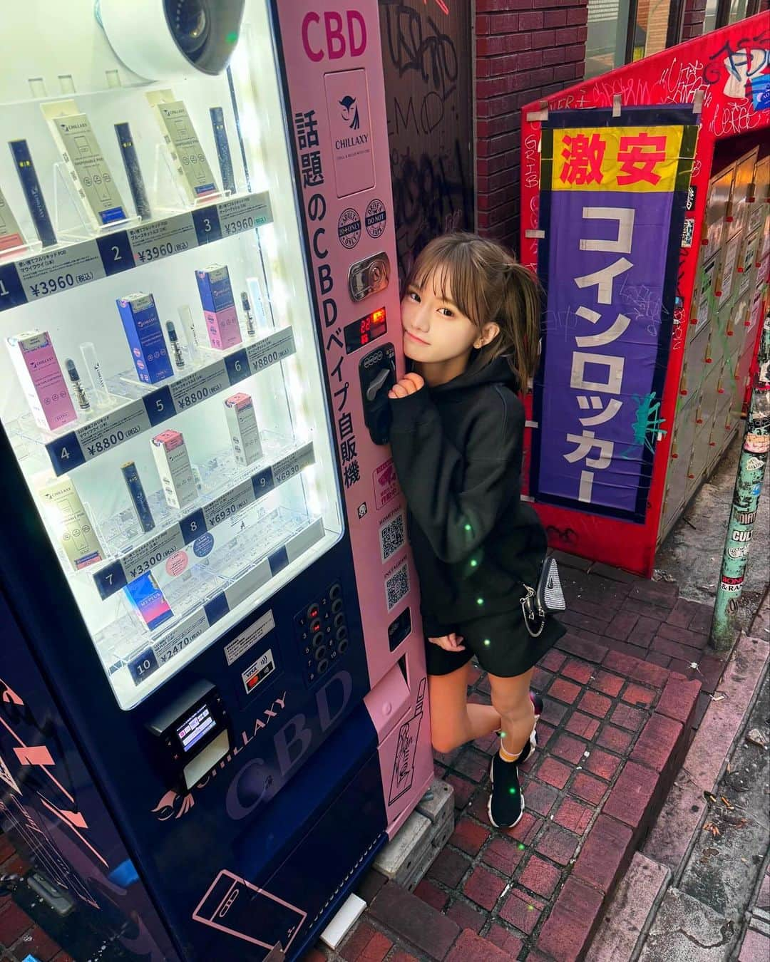 みもれもんさんのインスタグラム写真 - (みもれもんInstagram)「Landing in Shibuya Ward🍋  おはレモン〜🍋 渋谷区に上陸レモン🇯🇵！！  #shibuya #tokyo #渋谷 #東京 #japan #ootd #outfits  #內衣 #性感 #日本的 #泳衣 #粉我  #みもれもん #mimolemon #ショートヘア #ボブ #金髪ショート」11月10日 12時31分 - mimore_mon0929