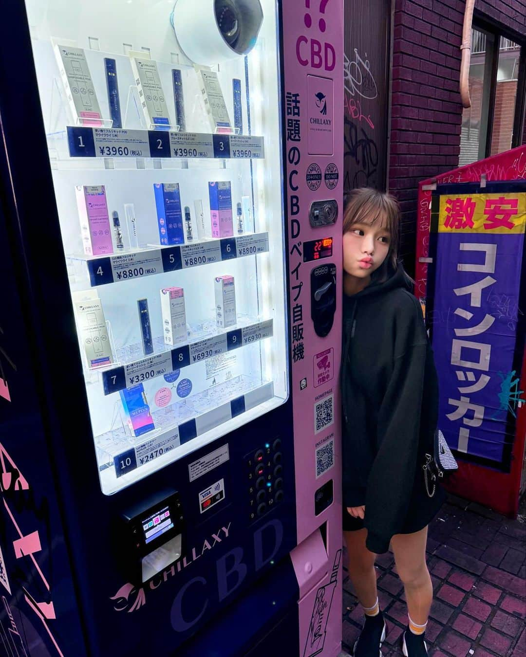 みもれもんさんのインスタグラム写真 - (みもれもんInstagram)「Landing in Shibuya Ward🍋  おはレモン〜🍋 渋谷区に上陸レモン🇯🇵！！  #shibuya #tokyo #渋谷 #東京 #japan #ootd #outfits  #內衣 #性感 #日本的 #泳衣 #粉我  #みもれもん #mimolemon #ショートヘア #ボブ #金髪ショート」11月10日 12時31分 - mimore_mon0929