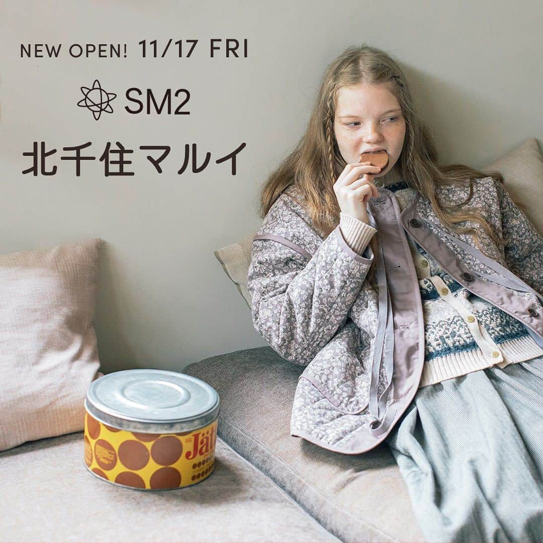 Samansa Mos2のインスタグラム：「11月17日(金)、SM2北千住マルイ店が新たにオープン！  オープニングイベントも開催致します。 お近くにお越しの際はぜひお立ち寄りください。 　  ・・・・・・・・・・・・・・・・・・・  ◆SM2 北千住マルイ  東京都足立区千住3-92　4階  TEL_03-5284-7258  OPEN_10：00～20：00  取扱いブランド：Samansa Mos2 　　　　　　　　TSUHARU by SamansaMos2  ・・・・・・・・・・・・・・・・・・・ 　  　  #samansamos2 #サマンサモスモス #sm2 #SM2 #canshopig #tsuharu #TSUHARUbySamansaMos2 #ツハル #ナチュラル #ガーリー #wintercollection #北千住 #北千住マルイ」