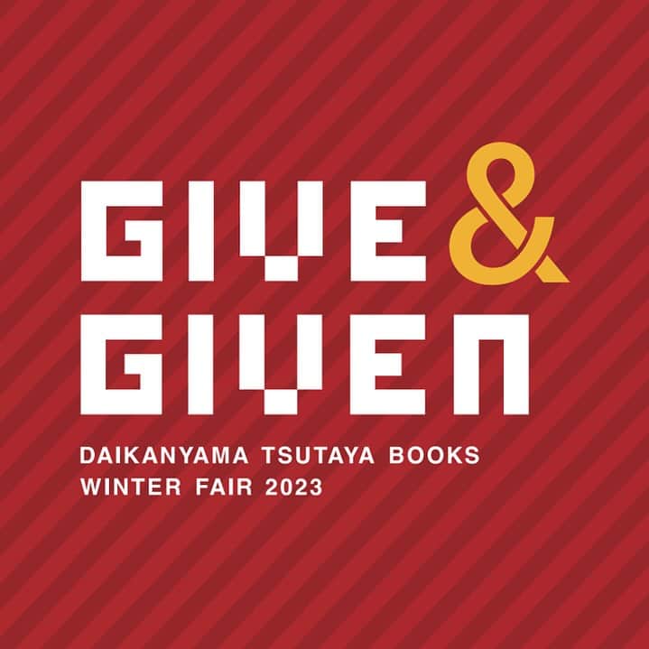 代官山 蔦屋書店　DAIKANYAMA T-SITEのインスタグラム