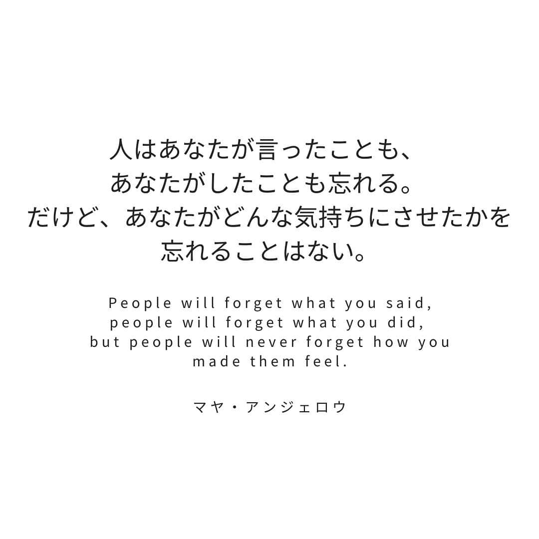 Arisaのインスタグラム：「ヨガクラスでも瞑想でも、クッキングでもビジネス講座でも、例えそれがオンラインの動画レッスンでも、相手が五感で感じるものを作ることは可能だし、大切だと思う☺️ 情報はなんでも無料に手に入れれるこの世の中、みんながほしいのはどれだけいい情報、知識とか、役立つかとか、マニュアル本とかじゃなくて、心で感じる部分🤍 そのために、伝えたいことの知識情報だけじゃなくて、全然関係ないことをしたり、お気に入りのインテリアのお店に行ったり、芸術を見たりして、自分の心を動かすことをするのは大切だよね🎨 人の心を動かすには、まず自分の心を動かすこと💃✨  どんな時、場所に心動きますか？」