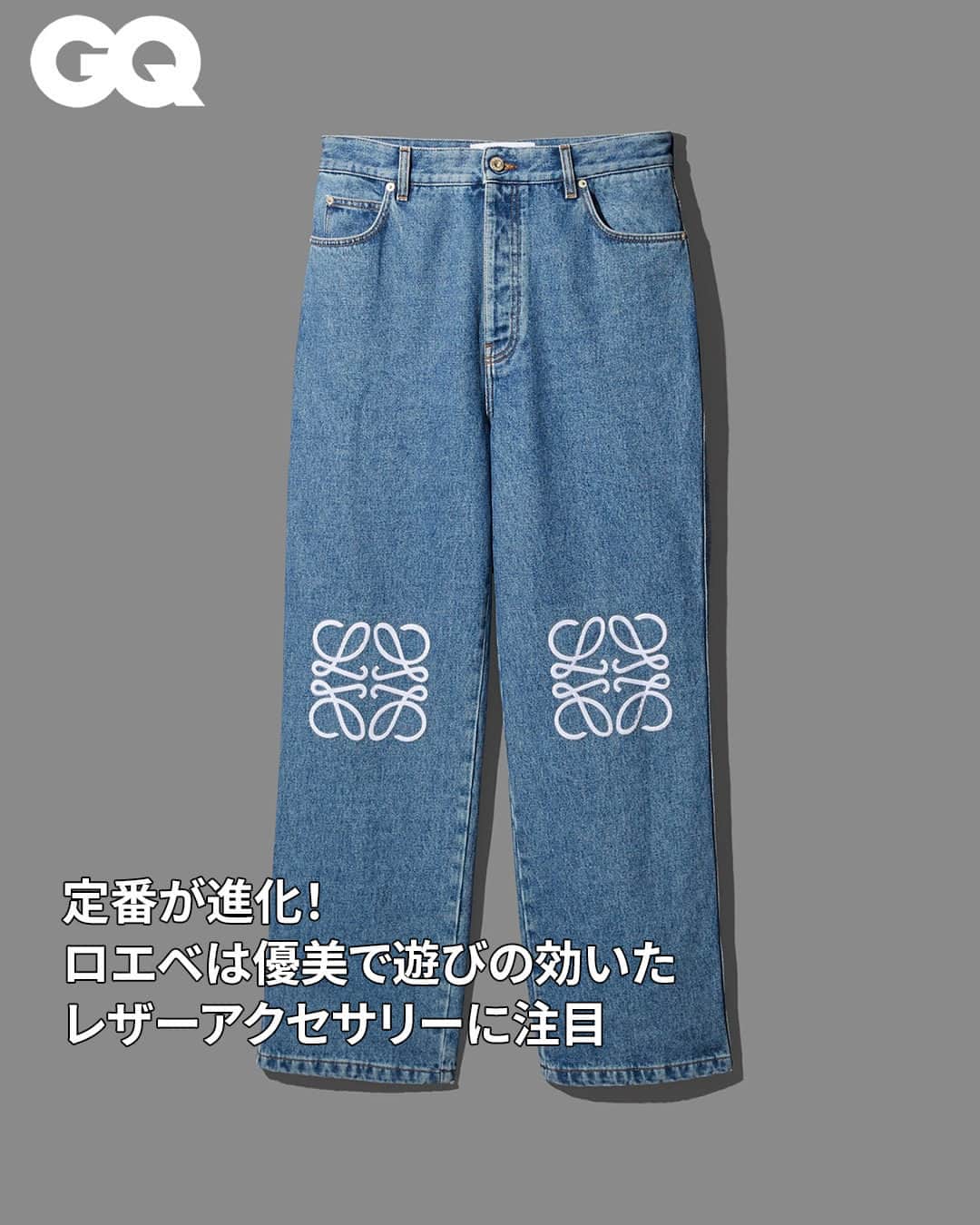 GQ JAPANのインスタグラム