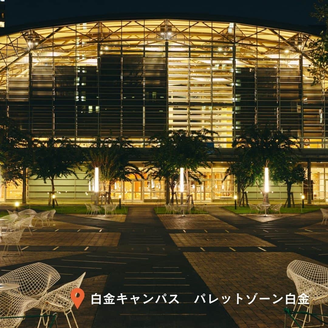 Meiji Gakuin/明治学院大学/明学さんのインスタグラム写真 - (Meiji Gakuin/明治学院大学/明学Instagram)「＼#明学 キャンパス　絶景スポット✨／  今日はキャンパスで見ることができる、 #明学生 目線の絶景スポットをご紹介します🪐  癒されたいとき、深呼吸したいとき、元気が欲しいとき… キャンパスで一度立ち止まって、 景色を眺めてみるのはどうでしょう😉  この投稿を保存して、ぜひチェックしてみてくださいね。  #明治学院大学 #白金キャンパス #白金 #横浜キャンパス #横浜 #戸塚 #明学 #明治学院 #明学 #勉強 #大学 #授業 #明学生 #メイガク #明学ライフ #大学生活 #キャンパスライフ #秋 #秋学期もがんばろう #夕景 #秋 #夜景 #mgu #meijigakuinuniversity #meijigakuin #meigaku #photography #photographer」11月10日 14時00分 - mguniv