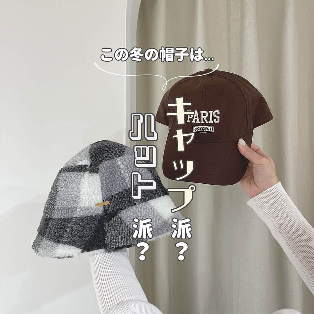 ルミネエスト新宿さんのインスタグラム写真 - (ルミネエスト新宿Instagram)「この冬の帽子は…キャップ派？ハット派？🧢  いつものコーデに取り入れるだけで 一気に印象を変えてくれる帽子は、おしゃれさんのマストアイテムですよね💫  今回は年中使えるベーシックなものから、 これからの季節にぴったりなものまで集めてみました🩷  どんなコーデにも合わせやすいキャップか、 かぶるだけでトレンドライクに仕上がるハットか…🌀  #キャップ と #ハット 、みんなはどっち派？  ⌇Item キャップ ・2枚目：B2 / OVERRIDE kaorinomori ケイティキャップ LILAC (85) ¥5,940（税込） ・3枚目：6F / WEGO PARISキャップ ブラウン ¥2,199（税込） ・4枚目：B1 / CA4LA LEIRION 3 BLACK ¥13,200（税込）  ハット ・5枚目：6F / WEGO アンゴラクローシュハット オフホワイト ¥2,749（税込） ・6枚目：B2 / OVERRIDE kaorinomori フィフィハット BLACK (01) ¥5,940（税込） ・7枚目：B1 / ALP HAT 4 BEIGE ¥11,550（税込）  ※最新の在庫状況は各店舗にお問い合わせください。  #帽子 #キャップ #バケットハット#クローシュハット #ファーバケハ #ファー素材 #キルティング #トレンドアイテム #WEGO #ウィゴー #OVERRIDE #オーバーライド #kaorinomori #カオリノモリ #CA4LA #カシラ #lumineest #lumineest新宿 #lumineestshinjuku #ルミネエスト #ルミネエスト新宿」11月10日 17時00分 - lumine_est