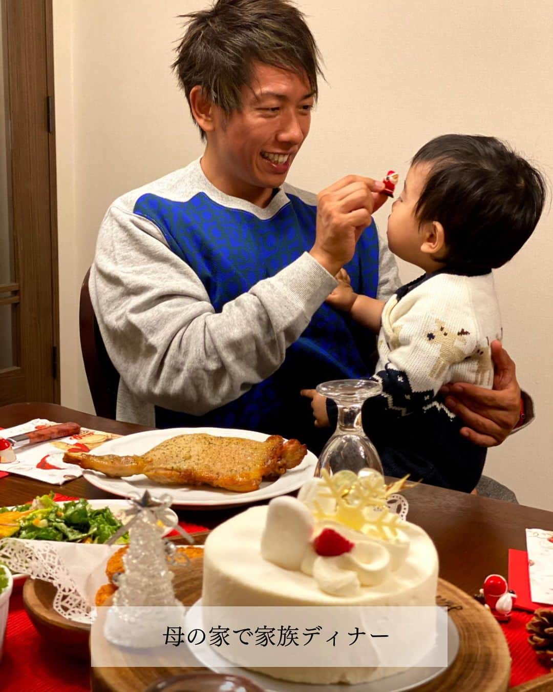 伊藤春香さんのインスタグラム写真 - (伊藤春香Instagram)「息子が生まれてからのクリスマス振り返り🎄  元々クリスマスは一年で一番好きなイベントだけど、息子が生まれてから、なおさら大きなイベントになった感。  今年はどんなクリスマスケーキにしようかな〜。そろそろ予約しないとな...。  #クリスマス」11月10日 8時37分 - ha_chu