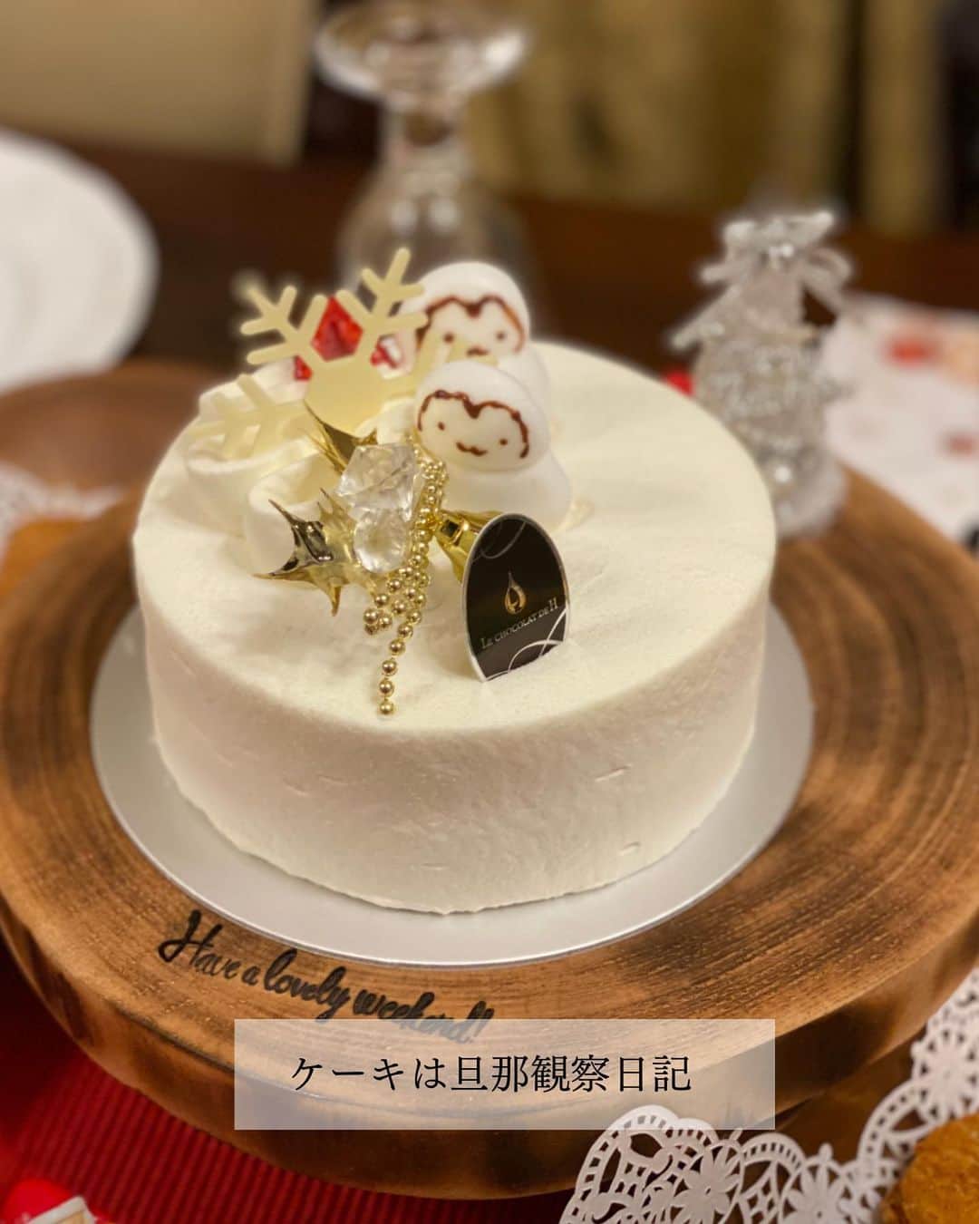 伊藤春香さんのインスタグラム写真 - (伊藤春香Instagram)「息子が生まれてからのクリスマス振り返り🎄  元々クリスマスは一年で一番好きなイベントだけど、息子が生まれてから、なおさら大きなイベントになった感。  今年はどんなクリスマスケーキにしようかな〜。そろそろ予約しないとな...。  #クリスマス」11月10日 8時37分 - ha_chu