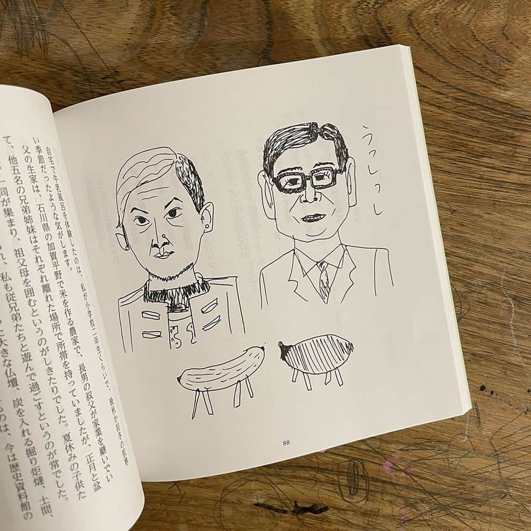 福田利之さんのインスタグラム写真 - (福田利之Instagram)「ネコノス合同会社制作による『牛し本　異人と同人５』に牛推し風の話を書かせていただきました。 今回も頼まれてもいないのに絵を一緒に送ったら採用してくださいました。 明日からの文学フリマ東京にて A-25,26（第１会場）で販売されます。 https://neconos.net/news/jg4hv3qhc/ #文学フリマ東京 #牛し本 #異人と同人」11月10日 10時09分 - tofu4cyome