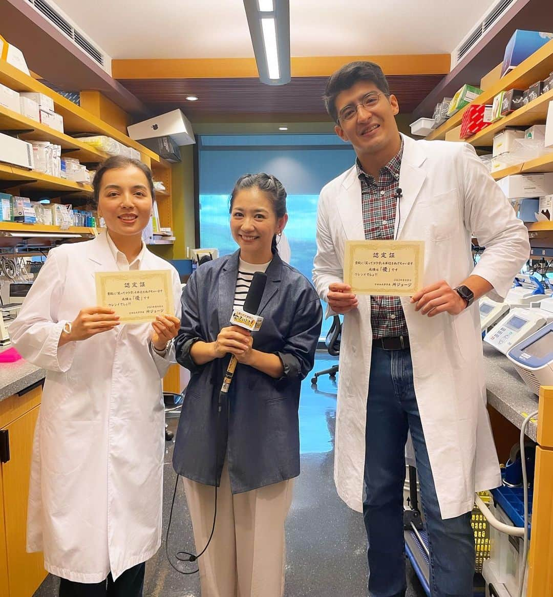 関根麻里さんのインスタグラム写真 - (関根麻里Instagram)「Oscar Juez from Colombia is researching  epigenetic clock of aging using plants! @juezos  コロンビア出身のオスカルさんは植物を使ったエピジェネティッククロックの研究！  Munissa Sadykova from Kazakhstan is researching epigenetic regulation of plants stress responses and memory! @s_munissa  カザフスタン出身のムニサさんは植物のストレスの記憶と耐性などのエピジェネティックの研究！  #OIST #沖縄科学技術大学院大学 #OkinawaInstituteofScienceTandTechnology @oistedu  #笑ってコラえて @warakora_ntv  TVerで配信していますので、ぜひご覧ください！（11月8日放送回） You can watch this episode on TVer!」11月10日 10時33分 - marisekine