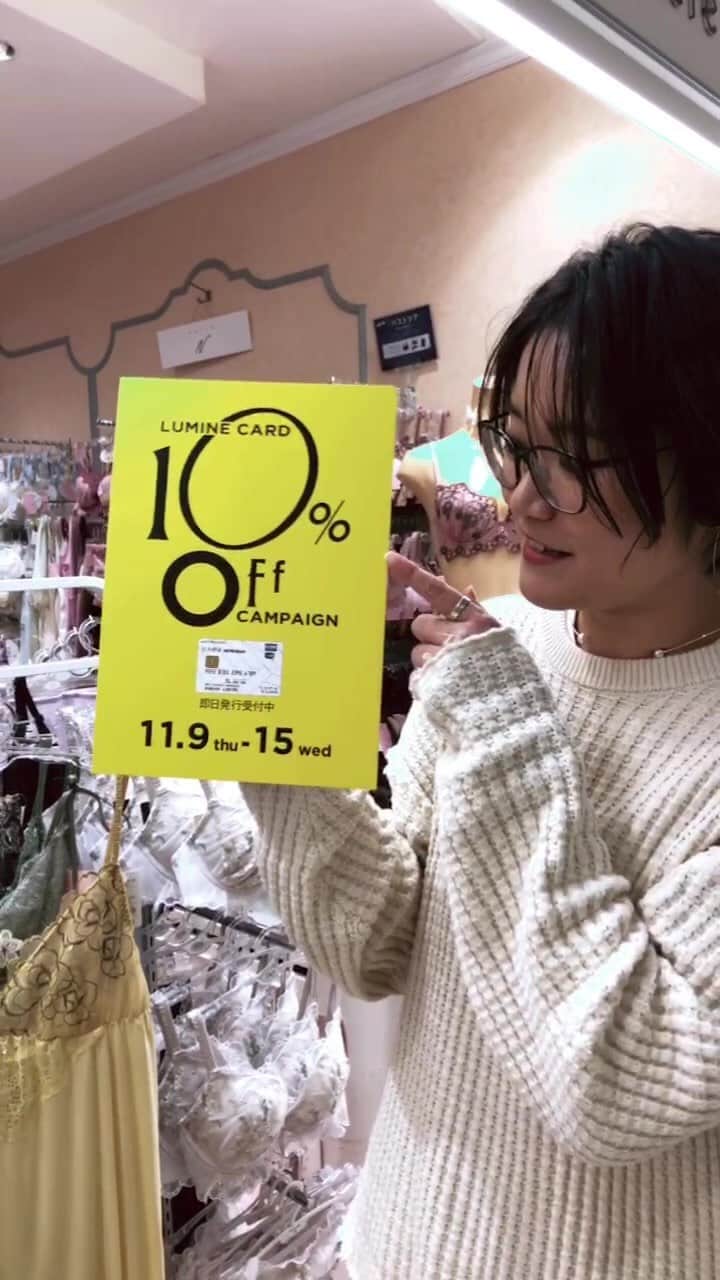 アンテシュクレのグルメインスタ