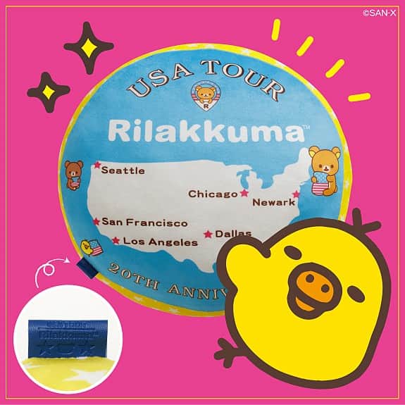 Rilakkuma US（リラックマ）さんのインスタグラム写真 - (Rilakkuma US（リラックマ）Instagram)「We are excited to announce that we will be introducing special limited-edition Rilakkuma USA Tour cushions! 🐻 Here's a glimpse of the Rilakkuma USA Tour cushions!  🎉 The cushions will be available at Rilakkuma shop on Amazon !  Please wait for further information on the release date!   #Rilakkuma_USATour #event #rilakkuma #sanx #kawaii #japanesepopculture #plushies #cute #popups #japaneseculture #newark #dallas #losangeles #sanfrancisco #seattle #chicago」11月10日 11時03分 - rilakkumaus
