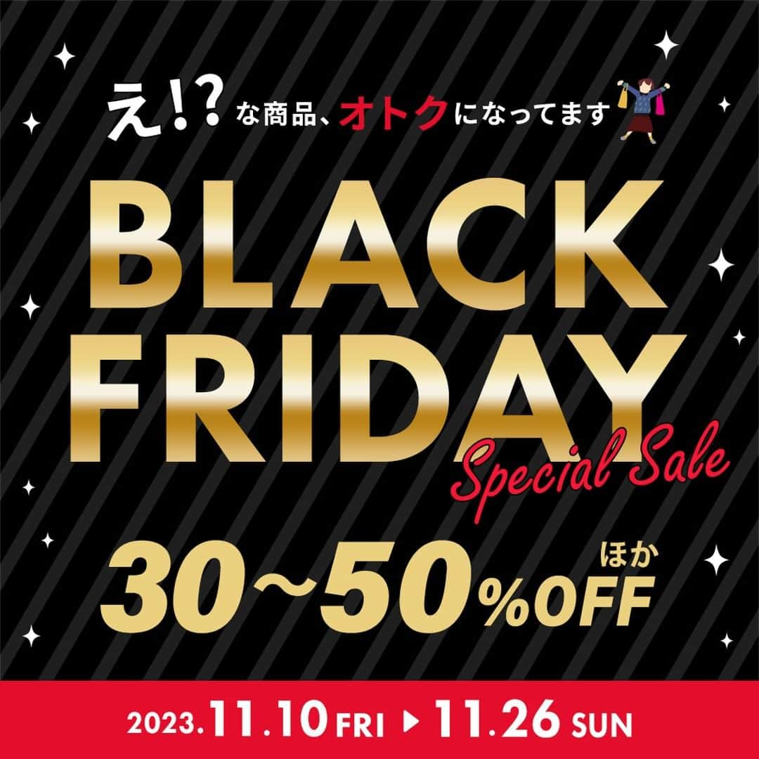 クラフトタウンのインスタグラム：「＼トーカイのブラックフライデー／ ⭐対象商品が30～50％OFF ⭐目玉価格ミシンにはプレゼント付き 『毎月10日はトーカイの日』も同時開催中🎊  全国のクラフトグループ店舗では、“オトク”がいっぱいのブラックフライデースペシャルセールを開催中です！ 今すぐ使える生地や手芸アイテムが当店平常価格から30～50％OFFに☆ さらに、目玉価格のミシンはプレゼント付きでご用意しています♪  ぜひこの機会に秋～冬にかけて楽しみたいハンドメイドの材料・道具を手に入れてください！  ★★-★-★-★-★-★-★-★ 　ブラックフライデー 　スペシャルセール ★★-★-★-★-★-★-★-★  ■JANOME コンピュータミシン JF-860el 通常販売価格 税込 48,400円 　⇒税込 40,700円 　＆⇒ピンクッション＋ボビン＋ボビンケースをプレゼント！ 　さらに⇒クラフトメンバー限定【ポイント5倍】＝2,035ポイント付与  ■対象の秋冬生地 　⇒当店平常価格から≪30％OFF≫ 　 ■CRA-SEW collection限定品 　⇒当店平常価格から≪50％OFF≫  ■刺しゅうキット全品 　⇒当店平常価格から≪30％OFF≫ 　※すでに割引のあるものは対象外  ■キルト芯スパイダー各種 　⇒当店平常価格から≪30％OFF≫  ■布用ボンド 裁ほう上手120g 　⇒当店平常価格から≪30％OFF≫ 　税込1,650円⇒≪税込1,155円≫  ■クライ・ムキ式ソーイングスクール 　反物ニット生地限定品 　⇒当店平常価格から≪35％OFF≫ 　※一部店舗でのみの限定開催 　 【ブラックフライデーミシンセール期間】 2023年11月10日（金）～～2023年11月26日（日）  ＼さらに毎月10日は #トーカイの日／ ★★-★-★-★-★-★-★-★-★-★-★-★-★-★-★-★ 　毎月10・11・12日は何かがオトクなスペシャルデー ★★-★-★-★-★-★-★-★-★-★-★-★-★-★-★-★  11月10日（金）～12日（日）まで、トーカイの日のオトク企画も実施中！  ※一部閉店セール実施店舗ではブラックフライデーセールを開催しておりません。  * *  #トーカイのブラックフライデー #ブラックフライデー#blackfriday #トーカイ#クラフトハートトーカイ #クラフトパーク#クラフトワールド#クラフトループ #ハンドメイド好きな人と繋がりたい #ハンドメイド好きさんと繋がりたい #ソーイング#刺しゅう#裁ほう上手 #手作り#手芸#ハンドメイド#handmade」