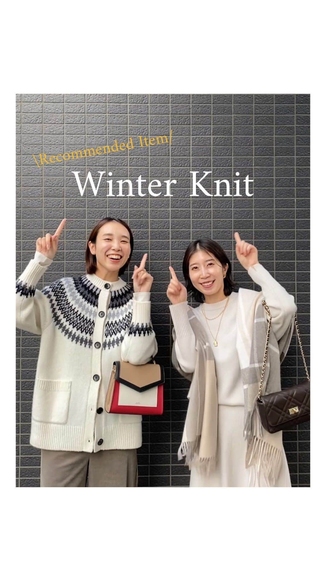 23区のインスタグラム：「冬ニットご紹介🧶⛄ ———————————— ⁡ こちらのリール動画の気になるコーデの番(①−④)を コメント欄に記入して頂くと、動画内でご紹介している アイテムのDMが届きます！ ⁡ 秋冬のコーディネートも是非お楽しみください😌 ⁡ -—————— ⁡ #23區 #23区 #23KU #冬ニット#🧶 #カシミヤ #インライ #冬ファッション #ショップスタッフ #冬コーデ #お出掛けコーデ #ファッション #ａｗコレクション #アルパカニット #レディライク #レディスタイル #カジュアルコーデ #シンプルファッション #秋冬アウター #スタッフライブ #インスタライブ #高身長 #低身長 #fashion #style #code #coordinate #LIVE ⁡」