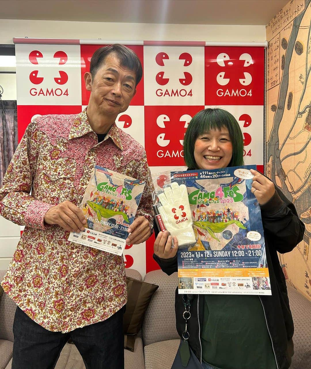 GAMO4 Fesさんのインスタグラム写真 - (GAMO4 FesInstagram)「スポンサー企業様 続々と協賛品届いております。  ガラガラの景品、豪華ー！ お楽しみにー👏  #spinitcoffee #スピニットコーヒー #がもよんフェス #gamo4fes  #gamo4fes2023 #今年で8年目 #蒲生四丁目 #がもよん #城東区 #音と食とアート #街フェス #まちフェス #街バル #バルイベント #マルシェ #食べ歩き #飲み歩き #ライブバー #ライブイベント #音楽イベント #音楽フェス #フェス  #サーキットイベント #野外ライブ #地域イベント #地域活性化 #地域創生 #まちづくり #まちおこし」11月10日 11時42分 - gamoyon_fes