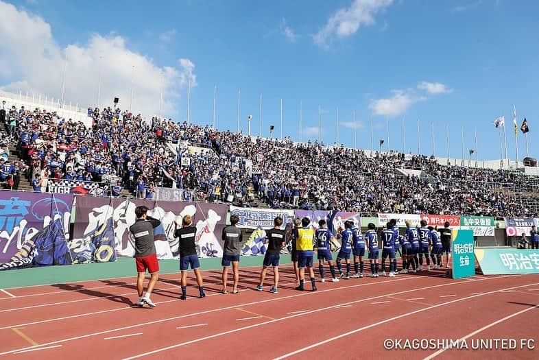 鹿児島ユナイテッドFCさんのインスタグラム写真 - (鹿児島ユナイテッドFCInstagram)「キャプション2023明治安田生命J3リーグ第34節フォトギャラリー📸  #泉森涼太 #星広太 #広瀬健太 #戸根一誓 #野嶽寛也 #山口卓己 #中原秀人 #端戸仁 #五領淳樹 #藤本憲明 #米澤令衣 #松山健太 #ウェズレイ #木村祐志 #武星弥 #福田望久斗 #山本駿亮 #鈴木翔大  #鹿児島ユナイテッドFC  #ITADAKISOUL #明治安田生命 #j3リーグ #鹿児島県  #鹿児島市 #ご声援ありがとうございました #最後の最後まで戦い抜く #鹿児島の為に#kagoshima #soccer」11月10日 12時01分 - kagoshimaunitedfc