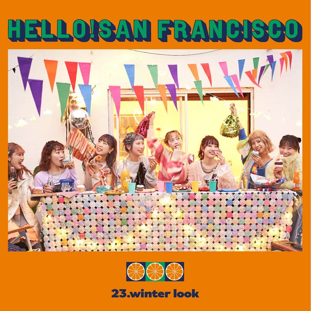 チャオパニックのインスタグラム：「【HELLO.SAN FRANCISCO 23AW LOOK vol.2】 ㅤㅤㅤㅤㅤㅤㅤㅤㅤㅤㅤㅤㅤ ㅤㅤㅤㅤㅤㅤㅤㅤㅤㅤㅤㅤㅤ 本日より ハローサンフランシスコAW LOOK第二弾が 公開！ ㅤㅤㅤㅤㅤㅤㅤㅤㅤㅤㅤㅤㅤ 今回も可愛い仕上がりに なってるので是非ご覧ください🌼 ㅤㅤㅤㅤㅤㅤㅤㅤㅤㅤㅤㅤㅤ ノベルティフェアも 開催してるので要チェック☑️ ㅤㅤㅤㅤㅤㅤㅤㅤㅤㅤㅤㅤㅤ ㅤㅤㅤㅤㅤㅤㅤㅤㅤㅤㅤㅤㅤ ㅤㅤㅤㅤㅤㅤㅤㅤㅤㅤㅤㅤㅤ #hellosanfrancisco #hellosanfrancisco_23aw #ハローサンフランシスコ」