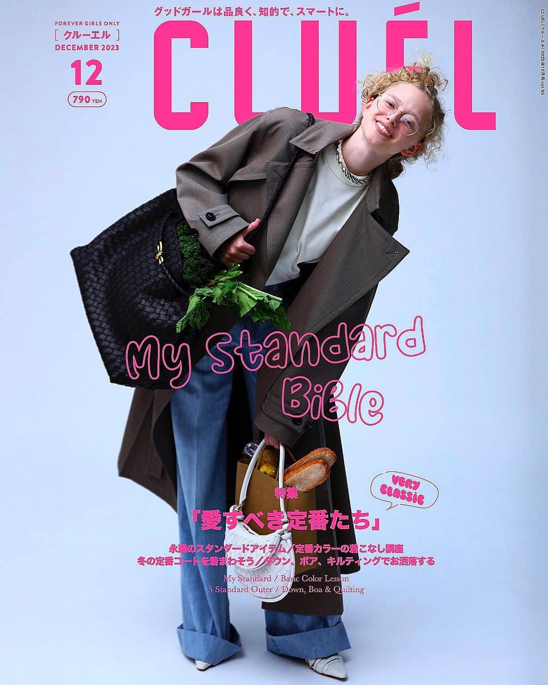 CLUÉLmagazineのインスタグラム