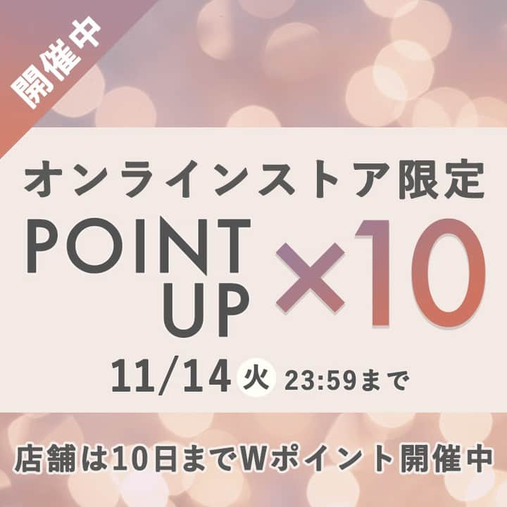 貴和製作所 公式さんのインスタグラム写真 - (貴和製作所 公式Instagram)「＼今だけポイント10倍／ 【新商品】インド刺繍リボン・スイスベルベットリボン  🎀インド刺繡リボンアソート 5型(数量限定) 出るたびすぐ完売！人気のインド刺繍リボン新作が数量限定で登場！  🎀スイスベルベットリボン 9色 発色がきれいで柔らかな手触りです。片面でも肉厚でしっかりとしています。  ／ 今だけ！ オンラインストアは ポイント10倍🦌📦 ＼  ━━━━━━━━━━━━━━━  オンラインストアはプロフィールページ(@kiwaseisakujo)のストーリーズまたはURLからご覧ください。  ━━━━━━━━━━━━━━━━  #公式貴和製作所本部スタッフ #貴和製作所 #インド刺繍リボン #ベルベットリボン #ベルベット #ガーリーテイスト #handmade #diy #diycrafts #handmade #リボンモチーフ」11月10日 12時12分 - kiwaseisakujo