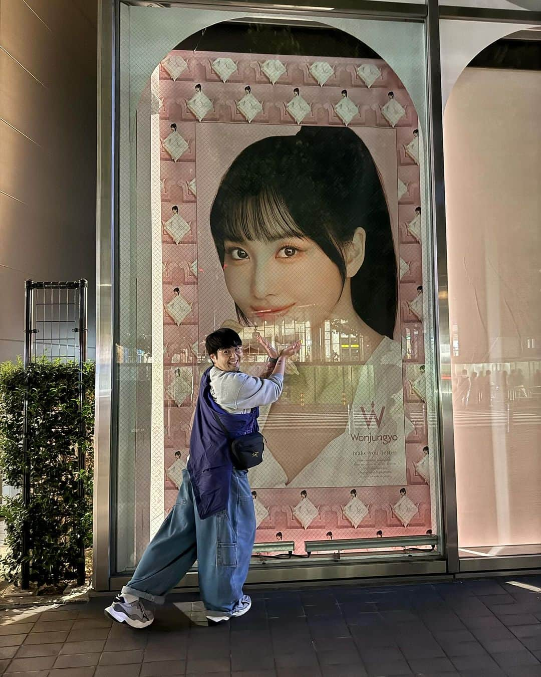 マーキュリーさんのインスタグラム写真 - (マーキュリーInstagram)「渋谷・原宿を大散歩してきたよん🚶💨💕」11月10日 21時43分 - mercury0704