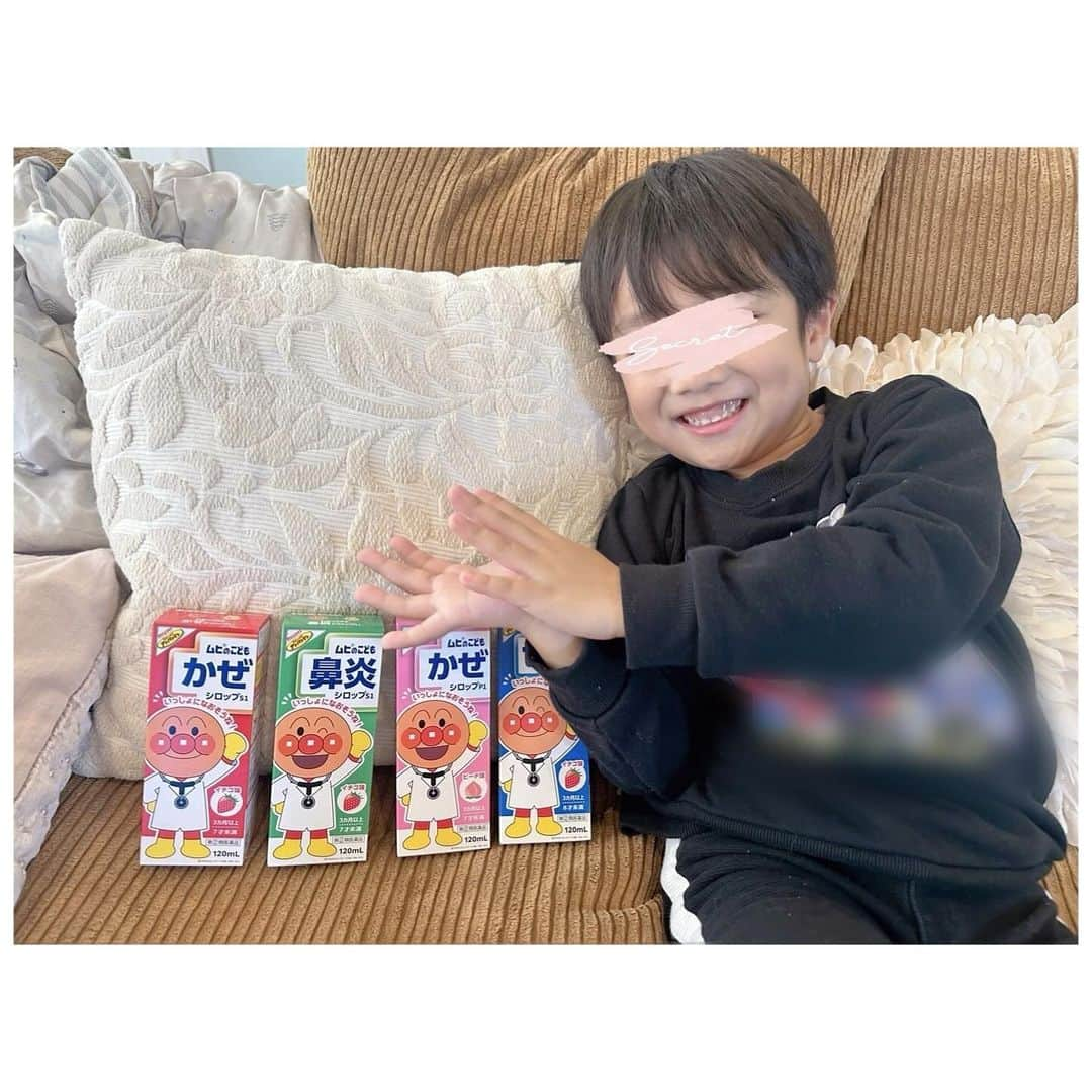 辻希美さんのインスタグラム写真 - (辻希美Instagram)「先日ムヒのこどもシロップシリーズ新発売記念PRイベント でした😉💕💕👏  ママさんの風邪引きエピソードを色々聞いたのですがあるある過ぎて共感しかなかったです😌💕  ムヒのこどもシロップシリーズは 風邪の引き始めの症状に合わせて選べるラインナップなのでお家に備えておけるし、アンパンマンのパッケージだから子どもも嫌がらずに飲んでくれそう💪‼️  我が子だけじゃなく私もずっとお世話になってるアンパンマン😌  この冬を乗り越える強い味方になってくれそうです🫡💕💕✨"  アンパンマングッズが当たるムヒのこどもシロップシリーズみんなの笑顔を応援キャンペーン実施中なので、「ムヒアンパンマンシリーズ公式Xアカウント」をチェックしてみてね😉💕💕💪"  #PR #ムヒのこどもシロップシリーズ #みんなの笑顔を応援 #かぜにアンパンチ」11月10日 21時52分 - tsujinozomi_official