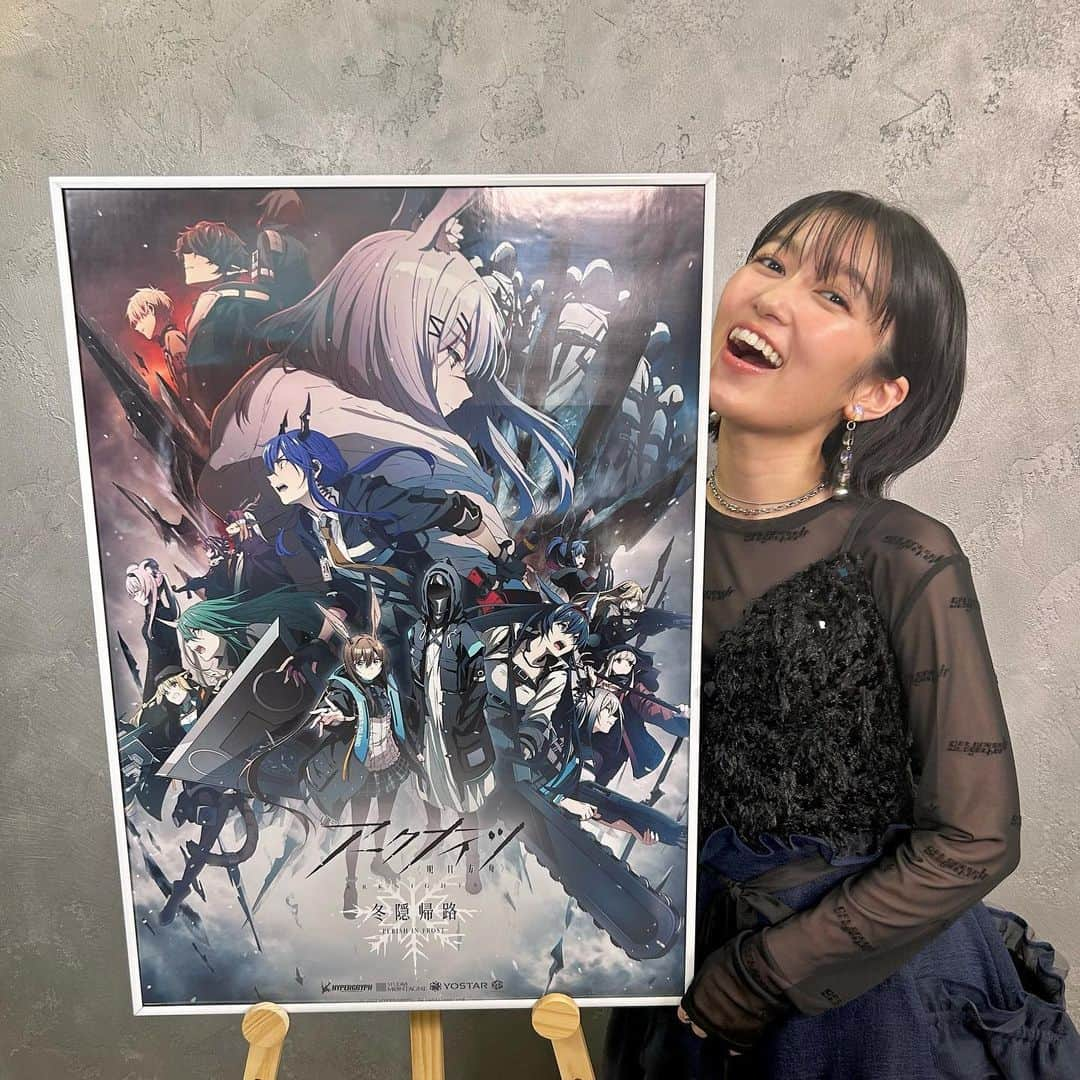 黒沢ともよさんのインスタグラム写真 - (黒沢ともよInstagram)「アークナイツ本日から14話の放送です🐰  13話までをかけて、作戦目標には至った、はず。ここから先がどうなるのかを描くことはとても意義のあることだと思った、と監督がおっしゃっていました。 わたしもそう感じます。 ぜひ、わたしたちの選択と対話、ひとつひとつを見守っていただければ幸いです。  #アークナイツ」11月10日 22時00分 - tomoyo_kurosawa_official_