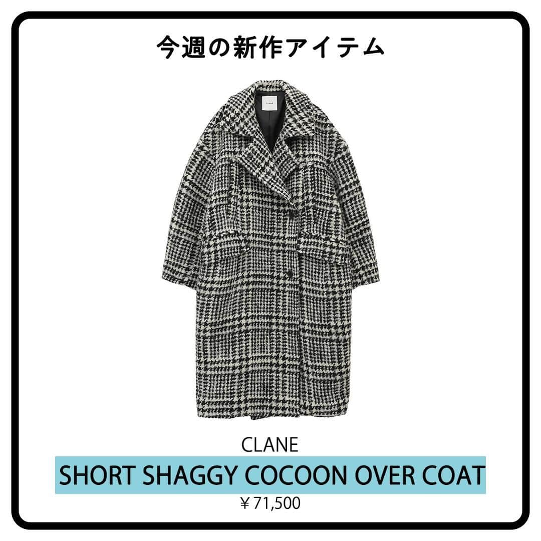 Marisolのインスタグラム：「今週の新作アイテム ------------------------------- CLANE (クラネ) SHORT SHAGGY COCOON OVER COAT 商品コード：413034 ￥71,500 -------------------------------  スラブ糸、ループ糸、モヘア糸をMIXさせた、立体感と表情のある生地で仕立てられた一枚。 ふわっとした素材感が大人可愛い。 袖幅が太めのデザインでオーバーサイズのニットも着込めるも魅力。  #marisolmagazine　#マリソル　#アラフォーコーデ　#40代コーデ　#40代ファッション　#アラフォーファッション　#冬トレンド　#冬コーデ　#冬ファッション　#fashion　#ootd　#CLANE　#Marisol今週の新作アイテム」