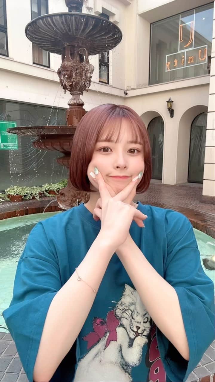 のインスタグラム：「かわいい！と思ったらコメントしてね✨ ˗˗˗˗˗˗˗˗˗˗˗˗˗˗˗˗˗˗˗˗˗˗˗˗˗˗˗˗˗˗˗˗˗˗˗˗˗˗ ⁡ ⁡ ⁡ ⁡ 【乃愛ちゃんヘアー✨】 ⁡ ⁡ ⁡ 有名人も使う ヘアオイル、シャンプー、トリートメント好評発売中！ ⁡ ウキタ本ご予約受付中！ ⁡ エクステのご予約はDMからお願いいたします！ ⁡ ⁡ ⁡ ⁡ ◌ @ukita_bob  ⁡ ご質問はコメント欄にお願いします！ ⁡ ⁡ ⁡ ⁡ ˗˗˗˗˗˗˗˗˗˗˗˗˗˗˗˗˗˗˗˗˗˗˗˗˗˗˗˗˗˗˗˗˗˗˗˗˗˗ ⁡ ⁡ ◌ 料金 ◌ ・カット ¥8,800 ・カット 𓂃 トリートメント ¥12,000 ・カット 𓂃 カラー ¥16,000 ・カット 𓂃 カラー 𓂃 トリートメント ¥19,000 ・インナーエクステ ¥10,000 ・ロングエクステ ¥¥30,000 ⁡ ⁡ ⁡ 𓂃 よくあるご質問 𓂃 ⁡ ⁡ Q . 予約はどうしたらいいですか？ ⁡ ✎ プロフィールのURLからお待ちしております。 ⁡ ⁡ Q . 場所はどちらですか？ ⁡ ✎  DX SHARE SALON 東京都渋谷区神宮前1-9-8 KI-438ビル 1F-A 【原宿駅、明治神宮前駅から徒歩4分】 ⁡ ⁡ Q . 投稿に若い子しか載っていないですが、 私の年齢でも大丈夫ですか？ ⁡ ✎ もちろん大丈夫です。 僕のお客様は現在【7歳(小学2年生)〜61歳】の方が ご来店してくださっております。 女性は全員可愛くします。 ⁡ ⁡ Q . どんな美容師？ ⁡ ✎ 施術中は喋りすぎず喋らなすぎず 絶妙なリラックスラインを狙います。 ⁡ カットは【ボブ】【ショートボブ】が好きですが、 ミディアム、ロングも好きです。 ⁡ カラーはブリーチをしなくても 【透明感】【くすみ感】が出るところを こだわっています。 ⁡ ⁡ ⁡ 𓂃 #ボブ #切りっぱなしボブ #ボブヘアー #ボブヘア #ボブスタイル #ミニボブ #前下がりボブ #ボブアレンジ #ショートヘア #ショート #ショートボブ #ショートカット #ミディアムヘア #シースルーバング #前下がりボブ #外ハネボブ #小顔カット #似合わせカット #ヘアアレンジ #어레인지 #헤어 #헤어컷 #밥 #hairlove #hairfashion #hairtransformation #haircolor #hairpainting #hairvideo #hairextensions」