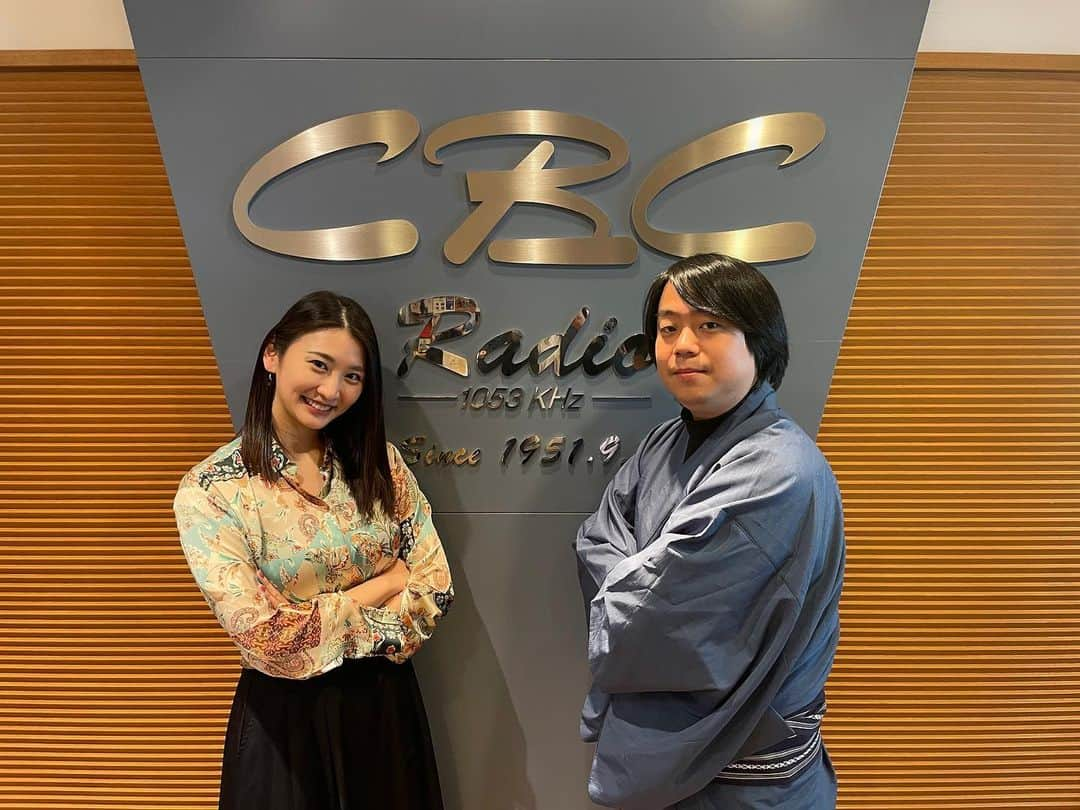 三浦優奈のインスタグラム：「『CHUBU STARTUPS SELECTION Vol.2』  お聴きいただいた皆様、 ありがとうございます😊  radikoにてタイムフリー聴取可能です！ 11月10日（金曜）21:10〜21:40 ぜひ！チェックしてください！  前回に引き続き、 漆畑慶将さんとのMCです！  一枚目は、漆畑さんポーズ！ 二枚目は、スタセレポーズ！？S！？  #中部スタートアップセレクション #スタートアップセレクション #CHUBUSTARTUPSSELECTION #startupsselection #startup #スタートアップ #スタートアップ企業 #startupbusiness #セレクション #selection #中部 #chubu #中部スタセレ #スタセレ #ナゴヤイノベーターズガレージ #nagoyainnovatorsgarage #innovator #innovators #ガレージ #garage #イベント #公開収録 #ラジオ #名古屋 #名古屋市 #栄 #cbcラジオ #nagoya #nagoyajapan」