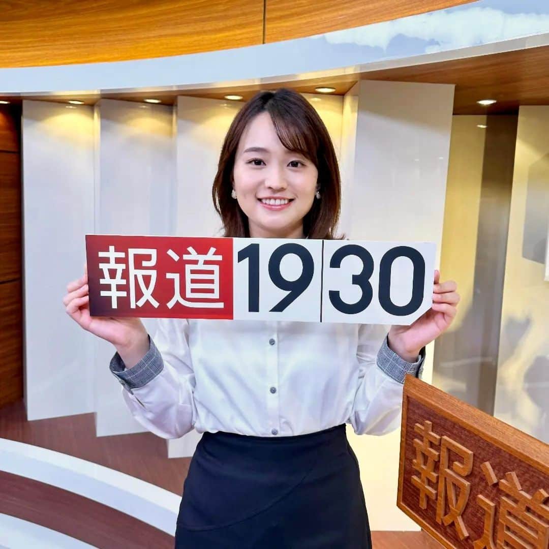 のインスタグラム：「今日はBS報道1930でした！ SNS用ロゴマークフリップができたそうです。 パターンは4種類！ 番組公式instagramもチェックしてみてください！ @houdou1930」