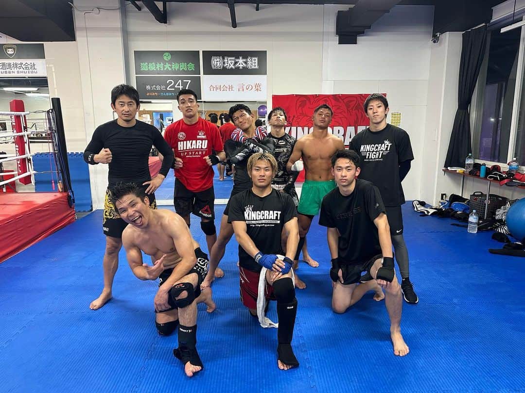 吉永啓之輔のインスタグラム：「皆んな、試合に向けて頑張りましょう〜🫡」