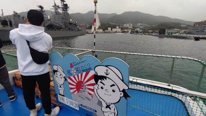 高本剛志さんのインスタグラム写真 - (高本剛志Instagram)「護衛艦たかもと 今週の動画アップ完了！  今回は、呉湾艦船めぐりをたっぷりと。 レア艦登場に興奮してます！  あんまり見れない意味では私もレア芸人。 乗組員総員集合～っ！ ヨーソロー！(￣^￣)ゞ youtu.be/gDF8msJDr7c?si… #海上自衛隊#海自#jmsdf #呉湾艦船めぐり #呉市#広島県 #おすすめスポット」11月10日 22時20分 - takamoto76