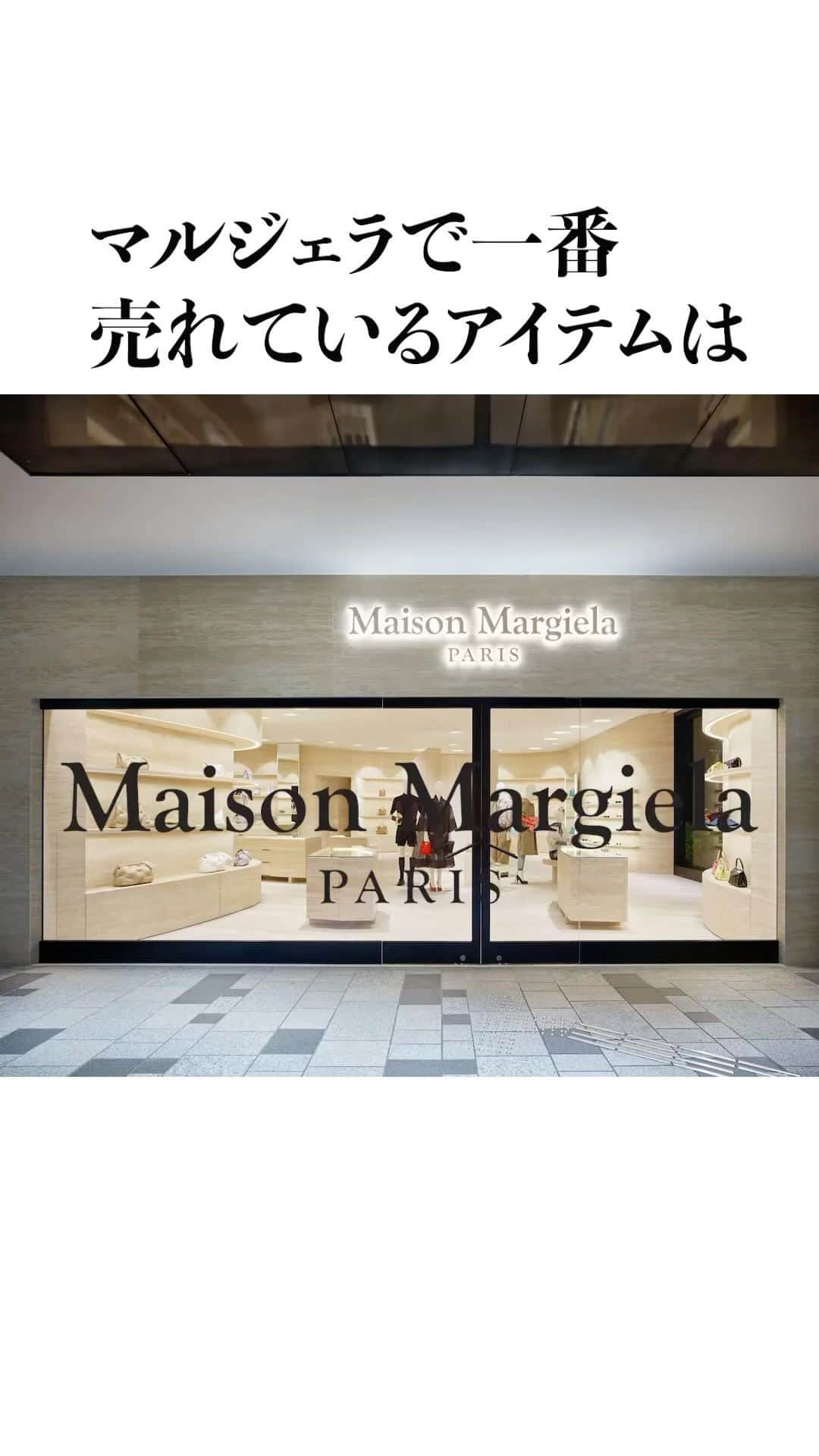 なかむのインスタグラム
