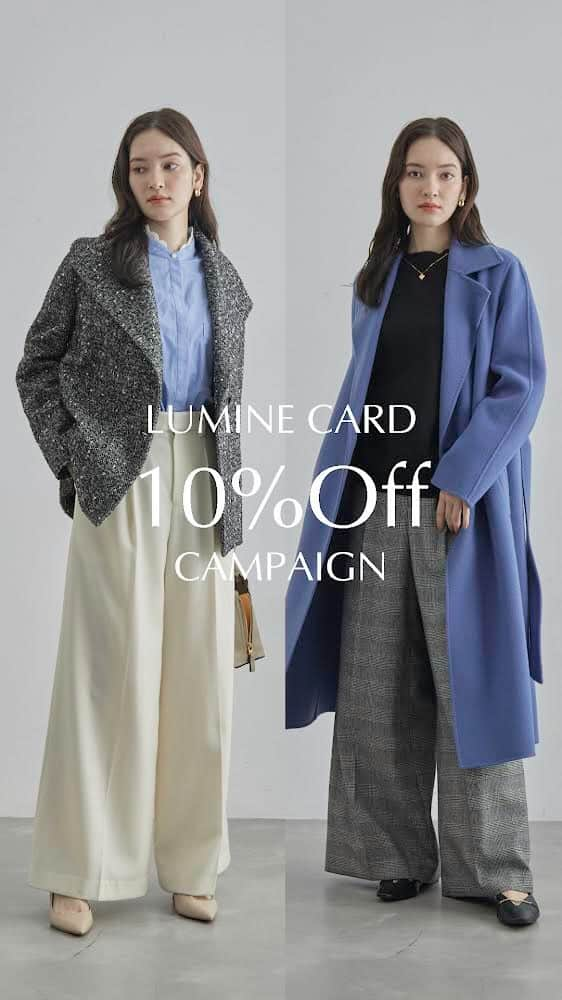 ロペのインスタグラム：「▶︎INSTA LIVE ⁡  【LUMINE CARD 10%OFF CAMPAIGN】  ⠀ ⁡ 下記日程にて「ルミネカード10% OFF キャンペーン」を開催いたします。  ルミネ各店舗でのお買い物がルミネカードのご利用で10％オフになる大変お得な期間になります。 ⠀  ⁡ ＜期間＞  2023年11月9日(木)～11月15日(水） ⠀ ⁡ ＜開催店舗＞  ルミネ有楽町店、ルミネ荻窪店、i LUMINE ⁡ ⠀  ＜NOVELTY FAIR＞  ルミネ有楽町店・ルミネ荻窪店・i LUMINEでは期間中の￥35,000(税込)以上ご購入で「Pororoca マルチプロテクトバーム」をプレゼント！  ※他のノベルティキャンペーンとの併用不可。  ※無くなり次第終了となります。  ⠀   #INSTALIVE  #インスタライブ  #ルミネ ⁡ #ルミネ有楽町   #ルミネ荻窪   #ロペ #ROPÉ #ropejp」