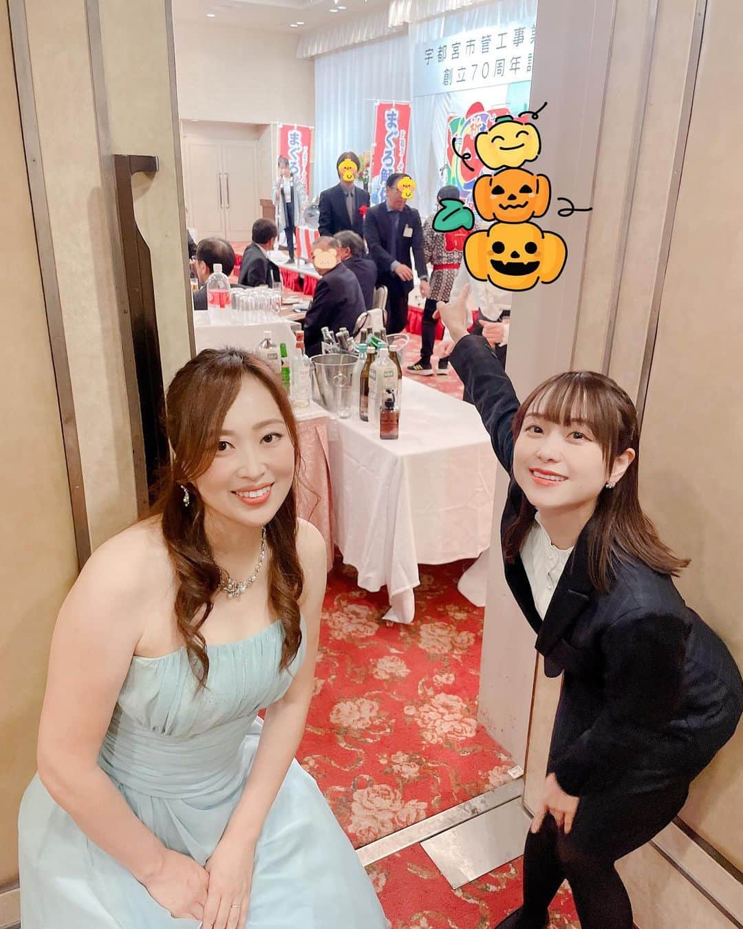 須賀由美子さんのインスタグラム写真 - (須賀由美子Instagram)「今日は宇都宮市管工事業協同組合 創立70周年記念式典司会でした♪  4kloreの栗田さんとも偶然一緒でテンション上がりました^_^💕 今日もハープとフルートで 素敵な演奏でしたー♪  そして刈込さんとも また一緒で嬉しかったです💕 #マグロ解体ショー とっても凄かったです‼️  そしてたくさんの表彰が行われ、 そのお寿司🍣も振る舞われて、 とってもあたたかく素敵な会でした♪ 本当に70周年おめでとうございます㊗️」11月10日 22時56分 - tottiyumi