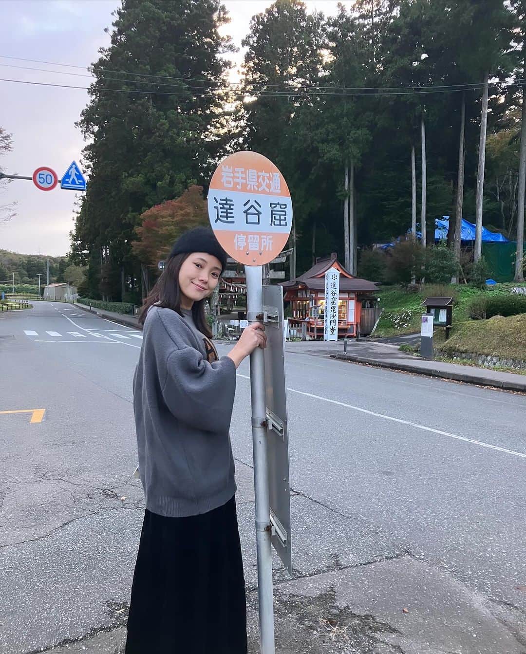 中山来未のインスタグラム：「岩手🔴」