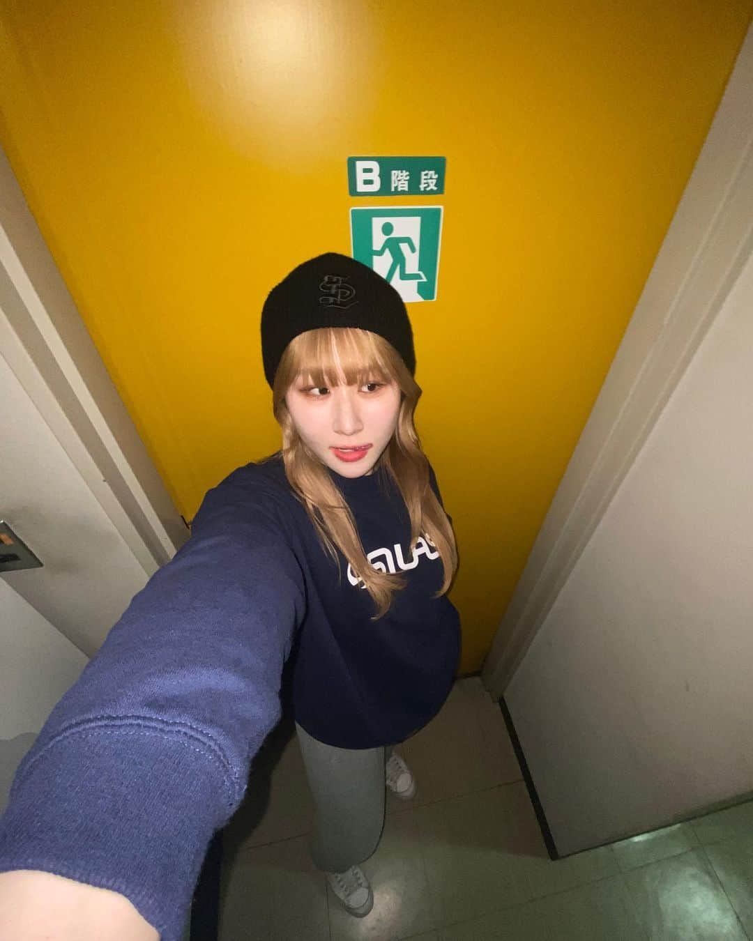 かれん（古賀かれん）のインスタグラム：「#かれんのしふく」