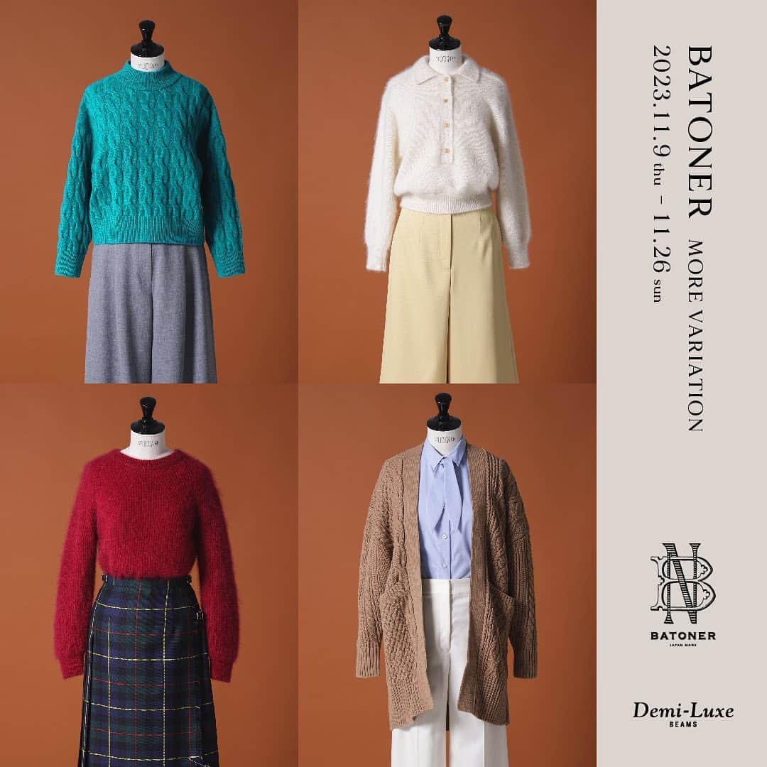 デミルクス ビームス 新宿のインスタグラム：「. @batoner_japanmade  MORE VARIATION 11/9(木)〜11/26(日) .  【📣LUMINE CARD 10%off CAMPAIGN✨】& 【📣DOUBLE POINT CAMPAIGN✨】  ルミネカード10%キャンペーンが11/9(木)から11/15(水)に開催されます✨キャンペーンに向けた、お取り置きも承れますよ〜😆😆  そして、ビームスクラブ会員様に向けたダブルポイントキャンペーンを11/12(日)まで開催致しております！  ２つのキャンペーンが重なるお得な期間ございます！  気になるものがございましたら、DMにて商品のお取り置きやWEB決済サービスも承っておりますので、どうぞご利用下さいませ。  @demiluxebeams  @lumine_shinjuku   #demiluxebeams #demiluxebeams_shinjuku  #デミルクスビームス #BEAMS #ビームス」