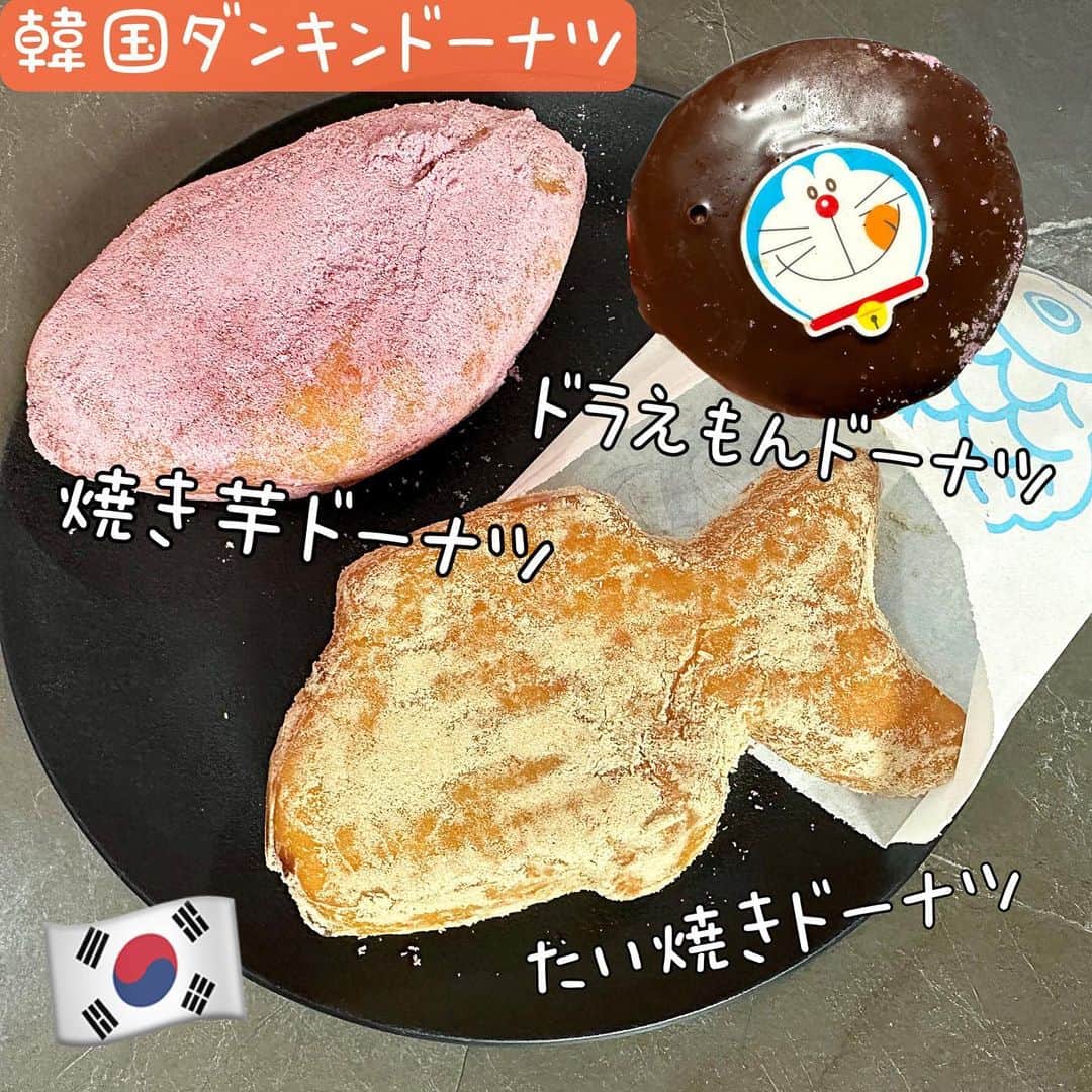 とぎもちのインスタグラム