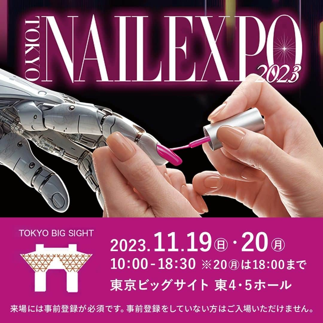 NAIL PARTNER　ネイルパートナーのインスタグラム