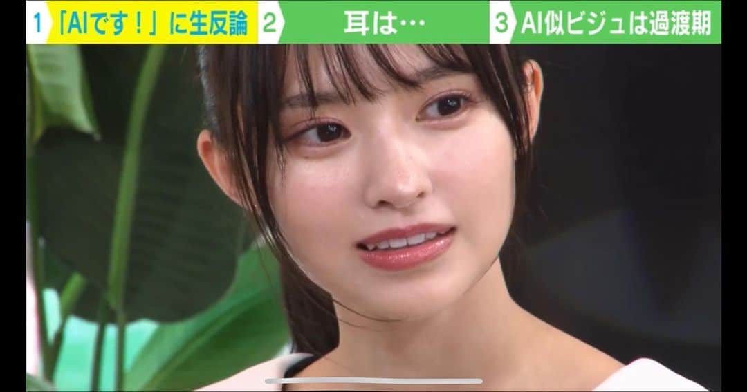 中森千尋のインスタグラム：「AIの人ですか、インタビューの人ですか、シングルマザーの人ですか、 結局なんの人、、、って人へ  最終未来少女というユニットで音楽活動をしていますっ  今年は色んな事がありすぎて、 1年前まで普通に専業主婦をしていた私はこんな所でこんな事をしているなんて 夢にも思わなかったです  人生何があるか分からないね ジェットコースター🎢」
