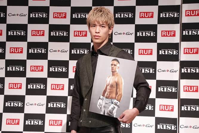 白鳥大珠のインスタグラム：「12月16日(土)両国国技館  VSザカリアゾウガリー 試合決定  3月振りの日本での試合 倒して気持ち良くなるわ #RISE_WS」