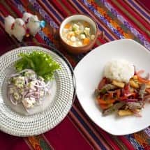 BETTER HOMEのインスタグラム：「ペルーは知る人ぞ知る‟美食の国″🦙 米や魚、じゃがいもなど身近な食材を、ワインビネガーやハーブを上手に活用して、とびきりおいしいペルー料理に！ 講師が現地で習った“ペルー版おばあちゃんの知恵”も必見です🌟  📱詳しくは、プロフィールの「1日教室」から  #ベターホームのお料理教室 #ベターホーム #Betterhome #料理教室 #1日教室 #11月 #ペルー #美食の国 #おばあちゃんの知恵 #単発 #入会金不要」