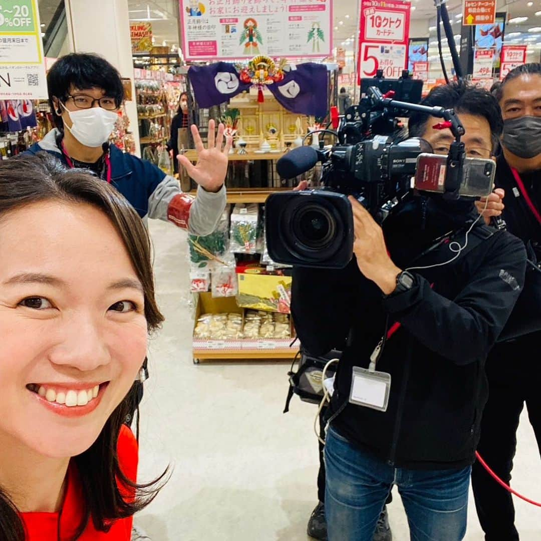 北海道放送「今日ドキッ!」さんのインスタグラム写真 - (北海道放送「今日ドキッ!」Instagram)「. 今日の#今日ドキッ は…  【東北グルメフェア　生中継🎤】  #金城アナ が生中継！！ 現場から本番前の写真が届きました📸  生中継でご紹介するのは…  食べ応え満点💯 厚さ2.8ミリの絶品牛タンに…  大人気のチョコサンド南部せんべいなど  東北を代表するグルメが盛りだくさん✨🥩  お見逃しなく！！👀  #hbc #北海道放送 #hbcテレビ #北海道 #札幌 #アナウンサー #堀啓知 #森田絹子 #東北 #東北グルメ #青森 #秋田 #岩手 #山形 #福島 #宮城」11月10日 16時46分 - hbc_kyodoki