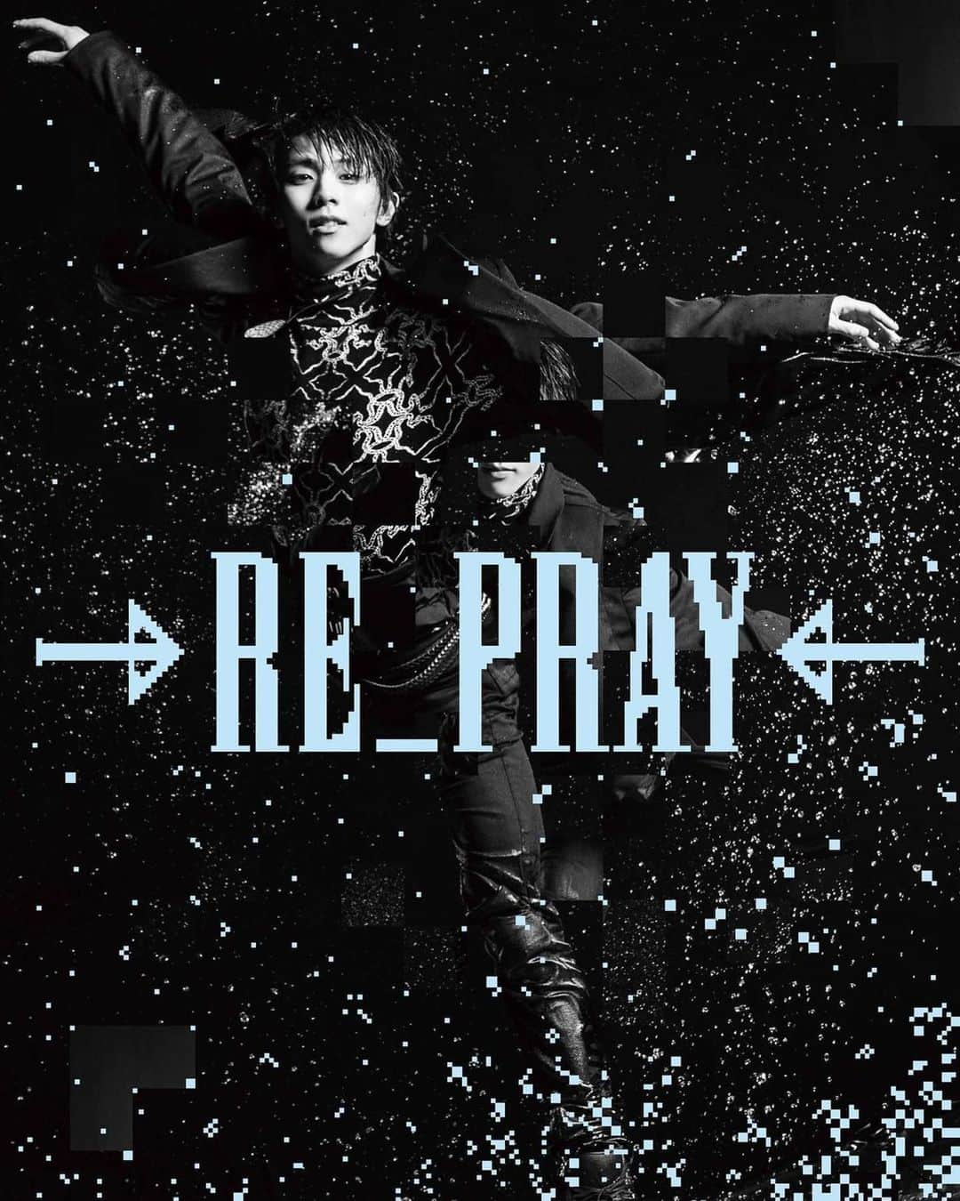 服部昌孝さんのインスタグラム写真 - (服部昌孝Instagram)「Yuzuru Hanyu ICE STORY 2nd ”RE_PRAY” TOUR / VISUAL Photographer: Hiro Kimura @hirokimura_  Styling: Masataka Hattori @masataka_hattori Producer: Mizuki Ohno @makkuron0502  #羽生結弦 #yuzuruhanyu #アイスショー #visual #movie #styling #fashion #shooting #works #masatakahattori #服部昌孝」11月10日 17時06分 - masataka_hattori